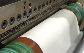 Extrusion coating Extrusion coating