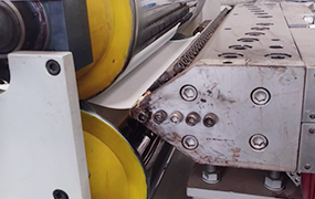 Sheet extrusion Sheet extrusion